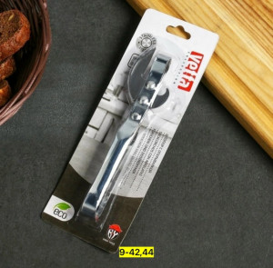 Артикул 23169823