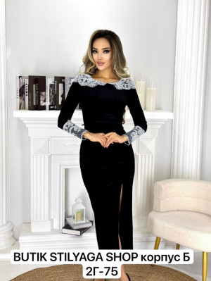 Платье #23169932