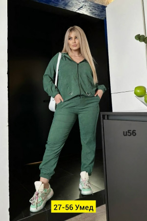 Спортивный костюм #23170042