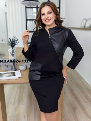 Платье #23170069