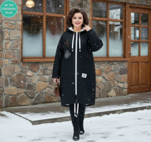 Кардиган 23170197