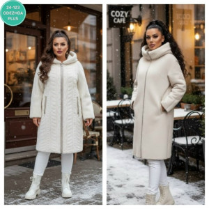 Артикул #23170328