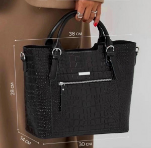 Сумка #23170427