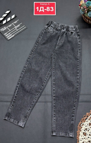 Джинсы 23170505