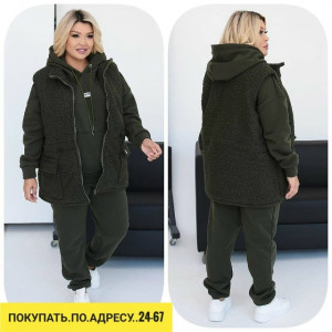 Костюм #23170578