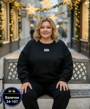 Артикул #23170642