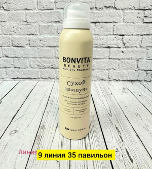 Шампунь #23170890