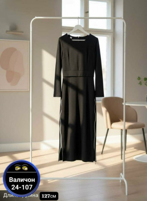 Платье #23171067