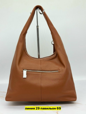 Сумка #23171157