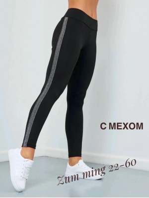 Леггинсы 23171410