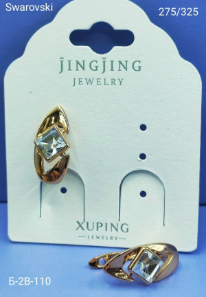 Серьги #23171474