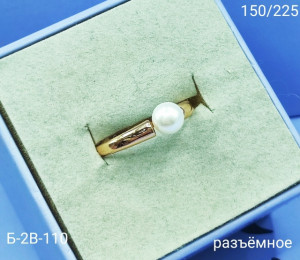 Серьги 23171511