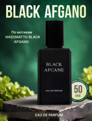 Парфюм 23171573