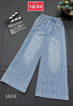 Джинсы #23171702