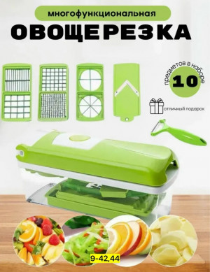 Овощерезка #23171773