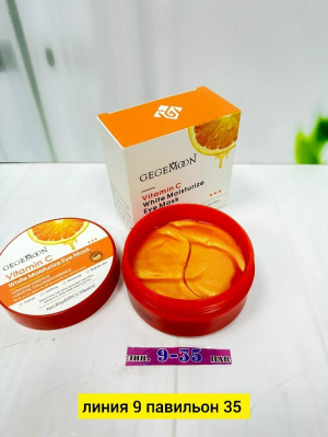 Патчи для вокруг глаз #23171885