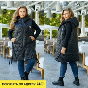 Жилет #23171889