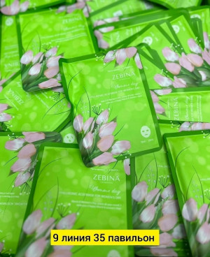 Маска #23172021