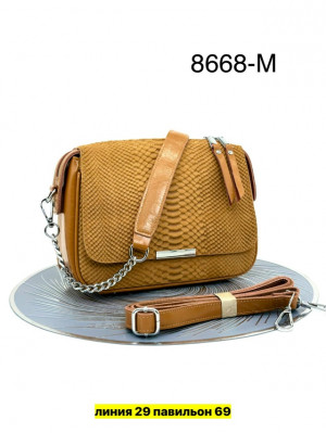 Сумка #23172282