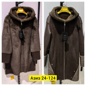 Дубленка #23172371