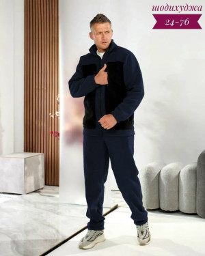 Спортивный костюм #23172441