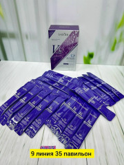 Зубная паста