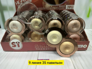 Румяна #23172627