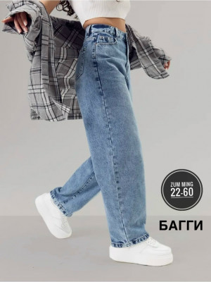 Джинсы 23172697