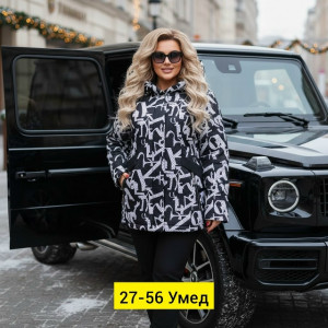 Куртка 23172708