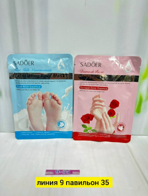 Носки #23172807