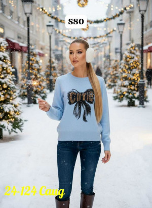 Свитер #23172943