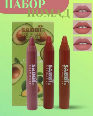 Помада #23173396