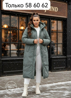 Куртка #23173508