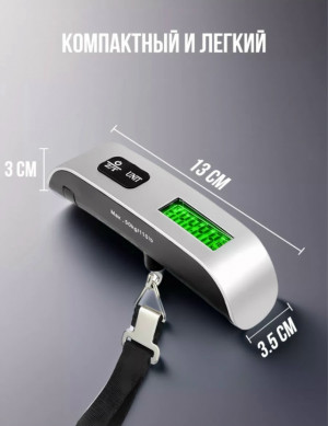 Артикул #23173605