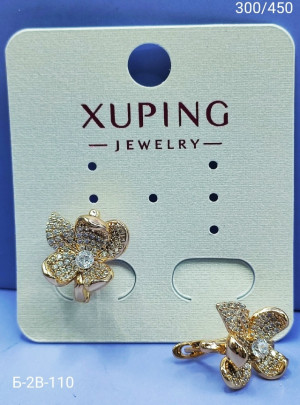 Серьги #23173740