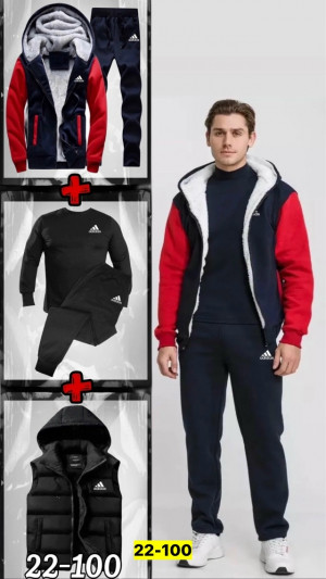 Спортивный костюм #23173792