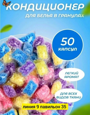 Парфюм #23174448