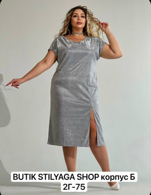 Платье #23174464