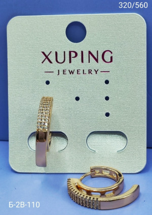 Серьги #23174717