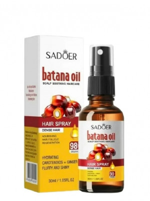 Масло #23174741