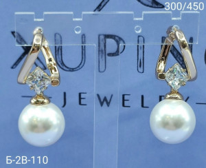 Серьги #23175020