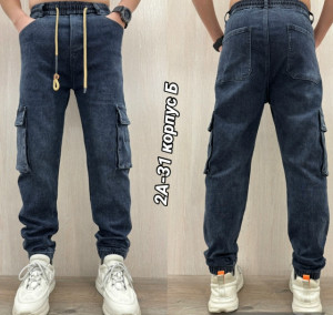 Джинсы 23175153