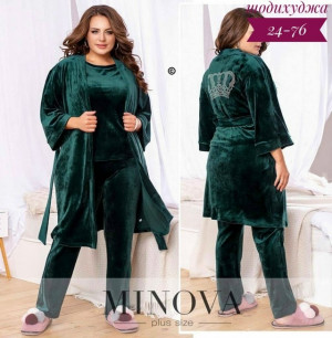 Пижама #23175234