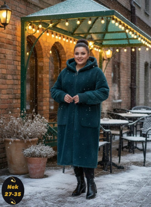 Кардиган #23175252