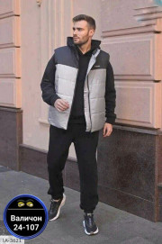 Спортивный костюм