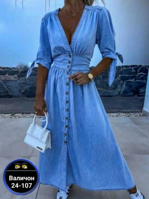 Платье #23175641