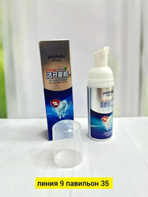 Зубная паста #23175729