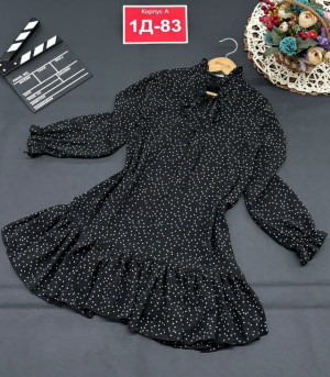 Платье #23175970