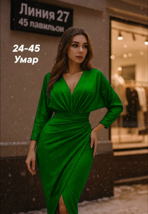 Платье #23176083