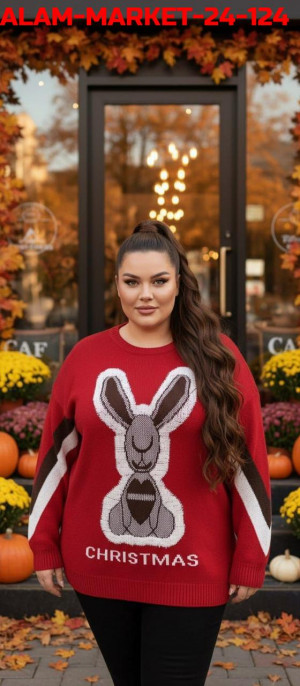 Кофта #23176616